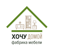 Хочу Домой