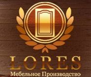 Лорес