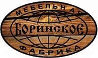 Боринское