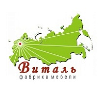 Виталь